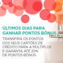 Últimos Dias para Ganhar Pontos Bônus no Multiplus Fidelidade da TAM